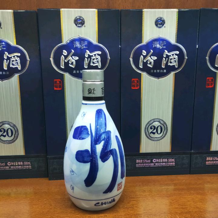 风和日丽娟好静秀