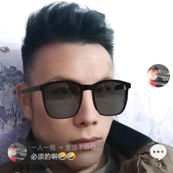 一人一瓶