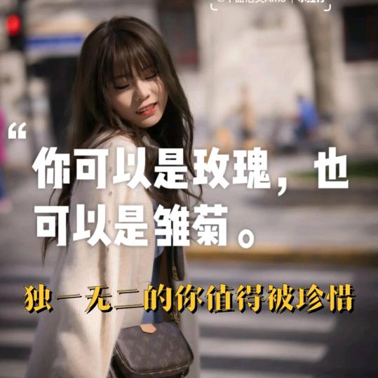 刘玥君