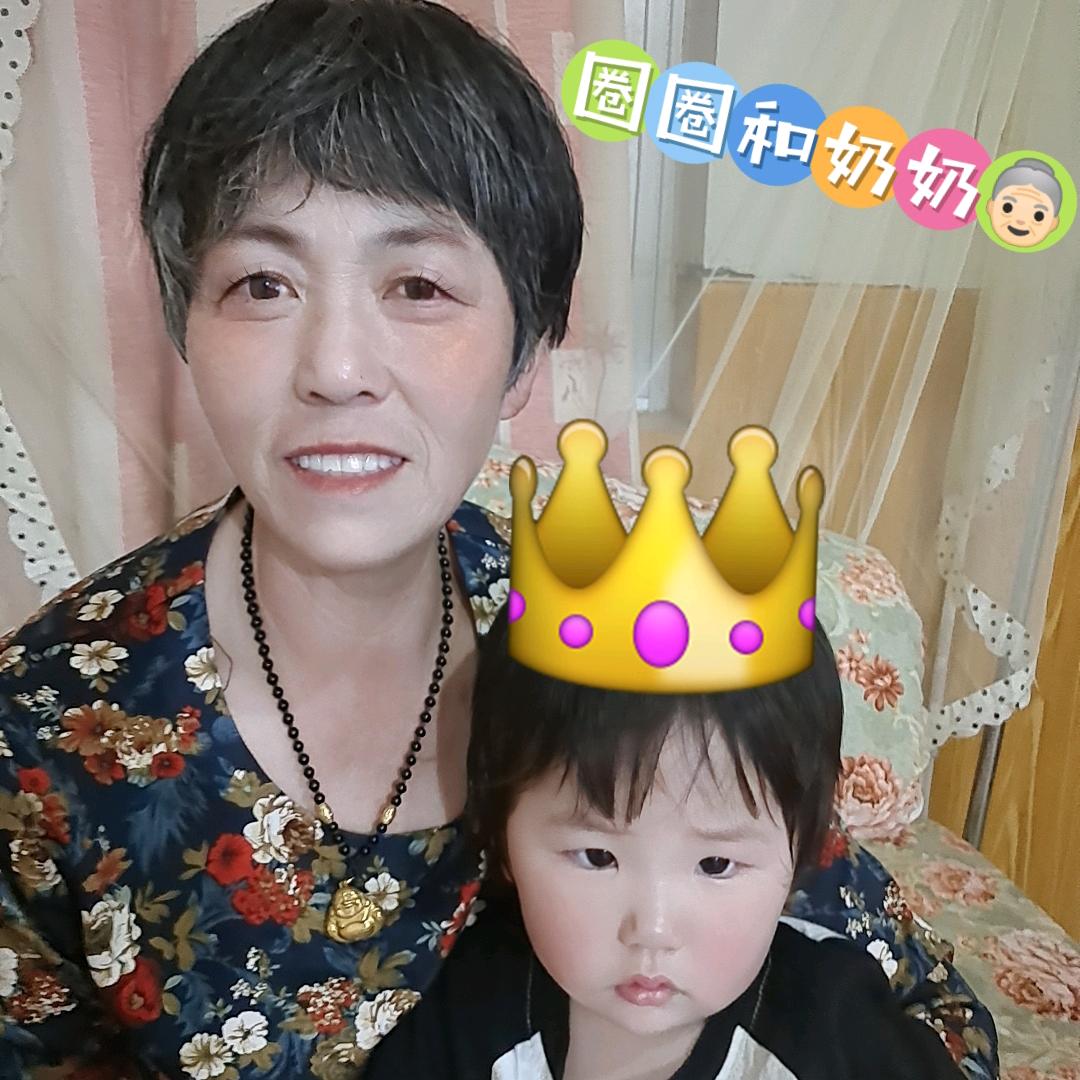 兰兰