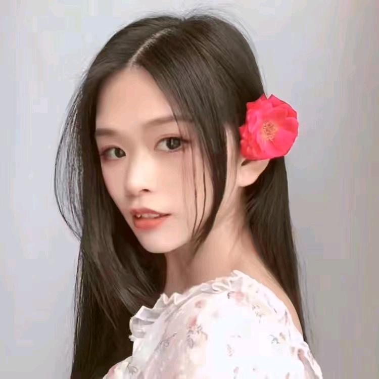 华真