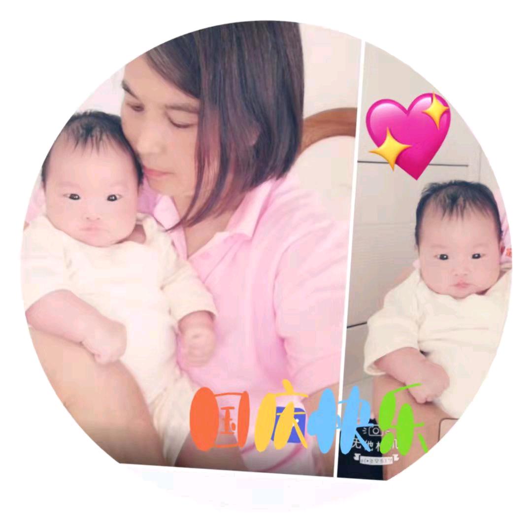 严姐～母婴护理