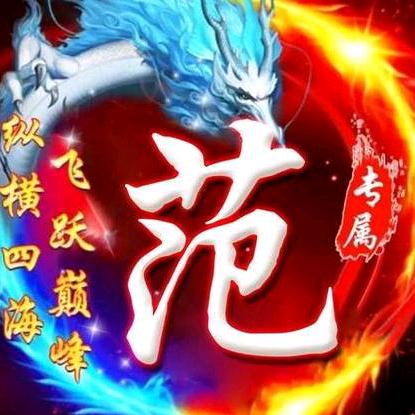 用户孤独人生