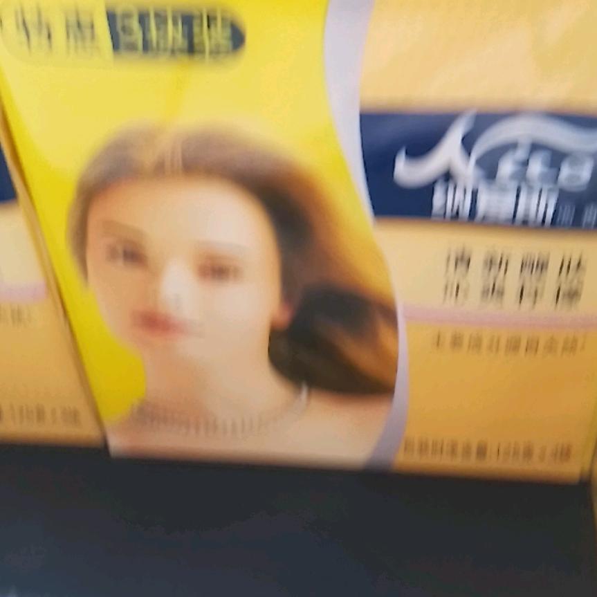 用户1325976608141