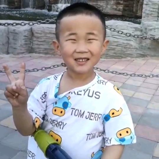 远洋购物