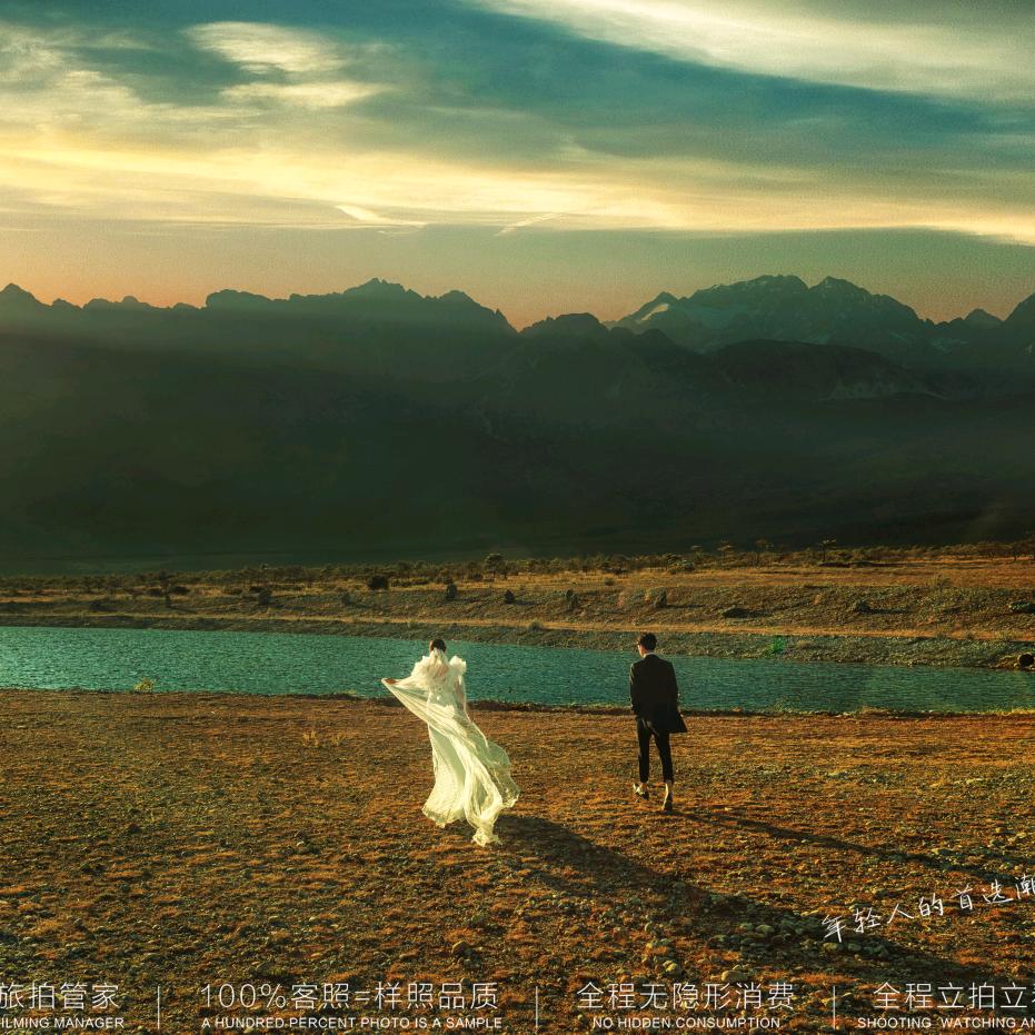 巧家县禧嫁婚纱摄影店（个体工商户）