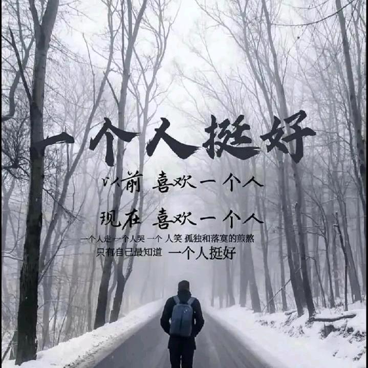 亮亮