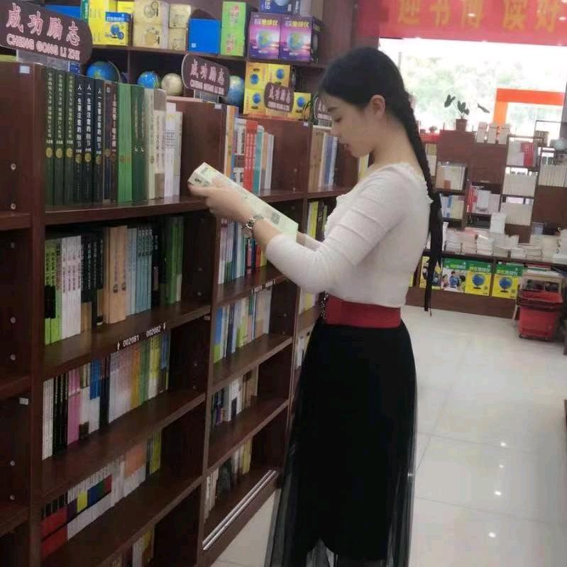 @古德
