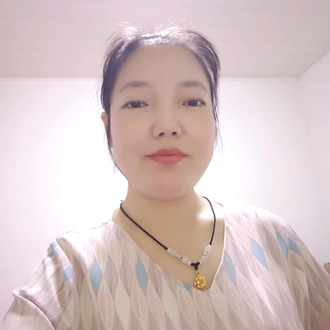 爱自己