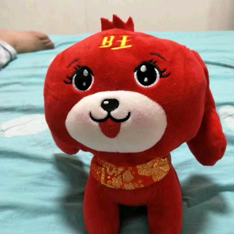 我爱我骞