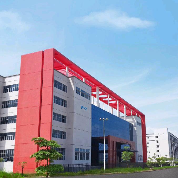 惠州同为数码科技有限公司