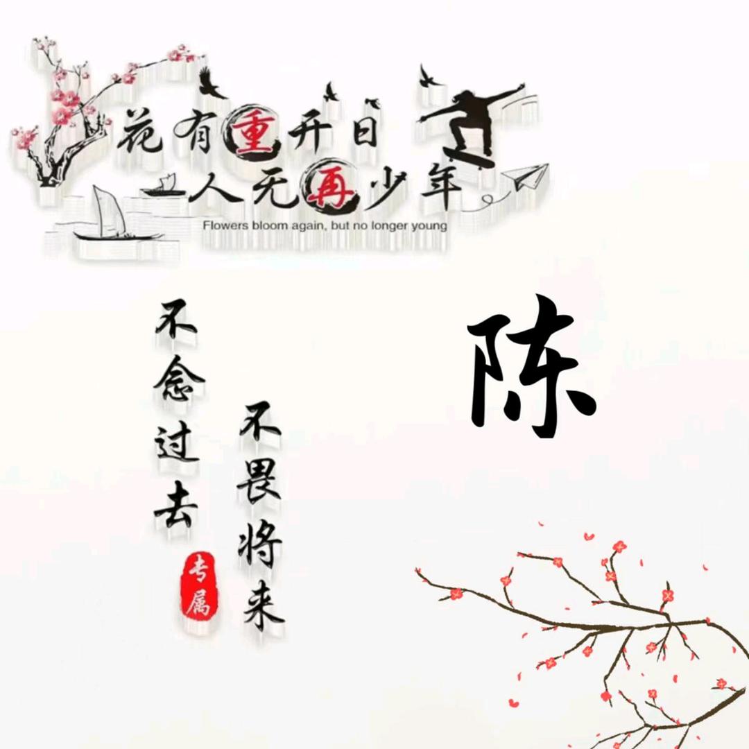 寂寞红酒