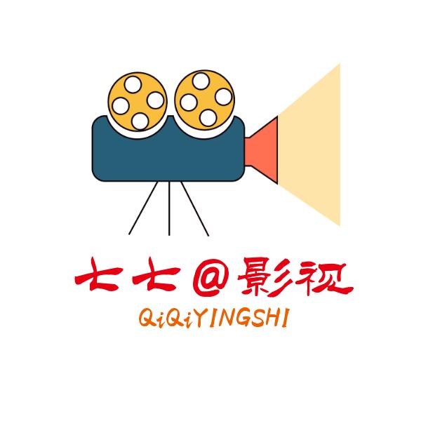 七七@影视