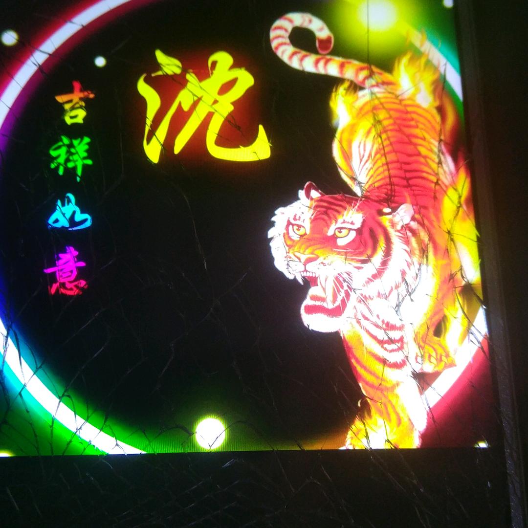 巜情歌王子》