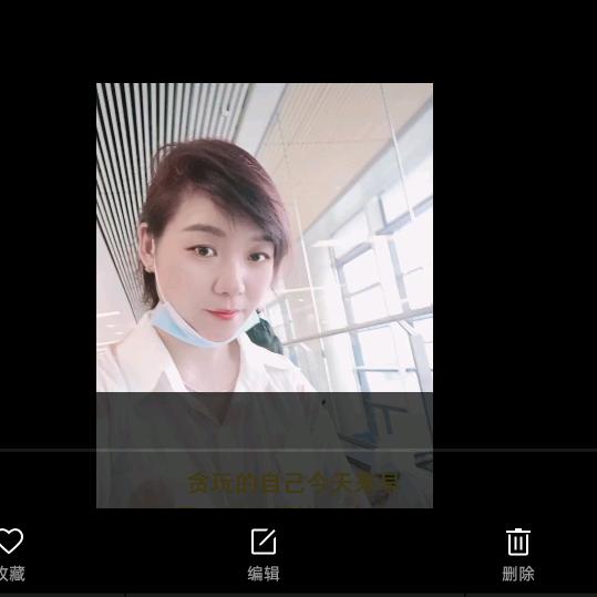 ☞再见了陌生人👈🏿