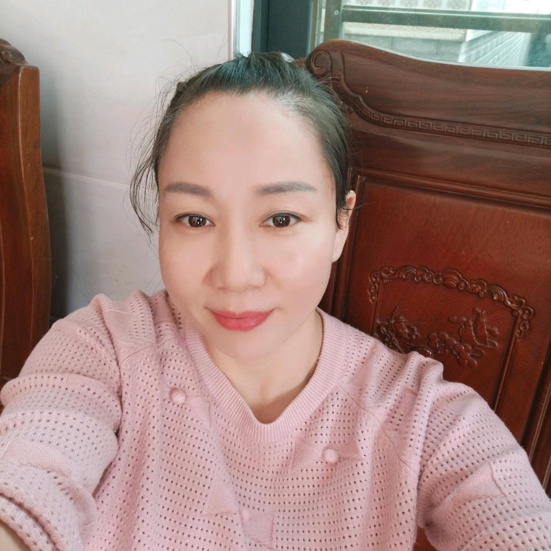 美好人生