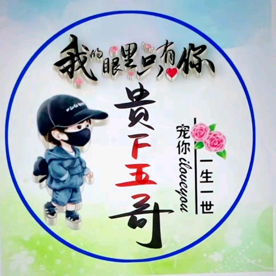 👁👁夕阳慢步……