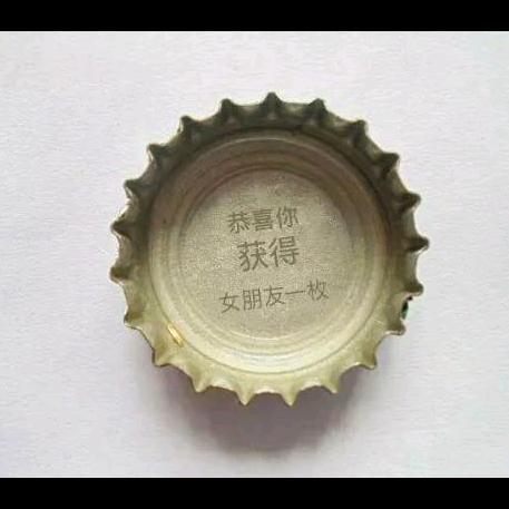 拉钩为什么要上吊？
