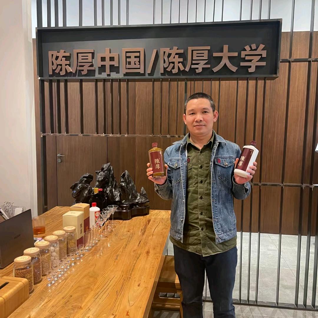 陈厚坤沙酱香酒广州经销商