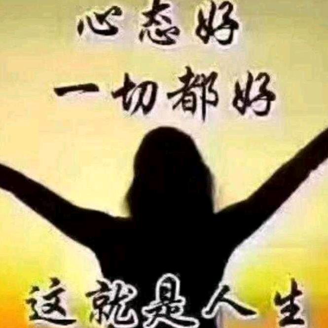 金蝉姐