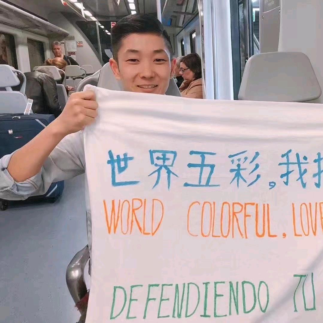 东哥足球