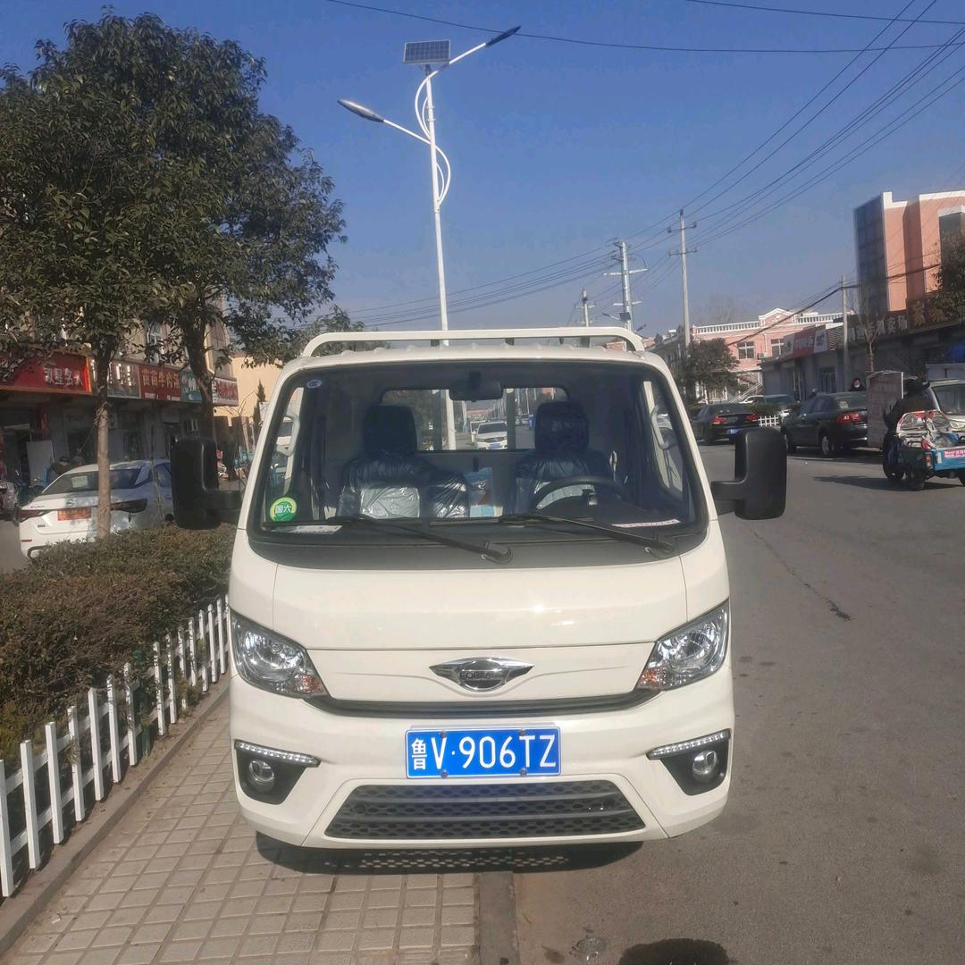 @货车出租（大宝）