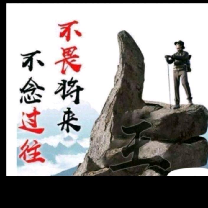 启迪BBNN
