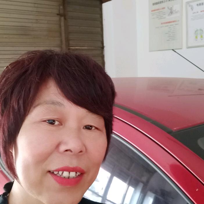 红彤彤