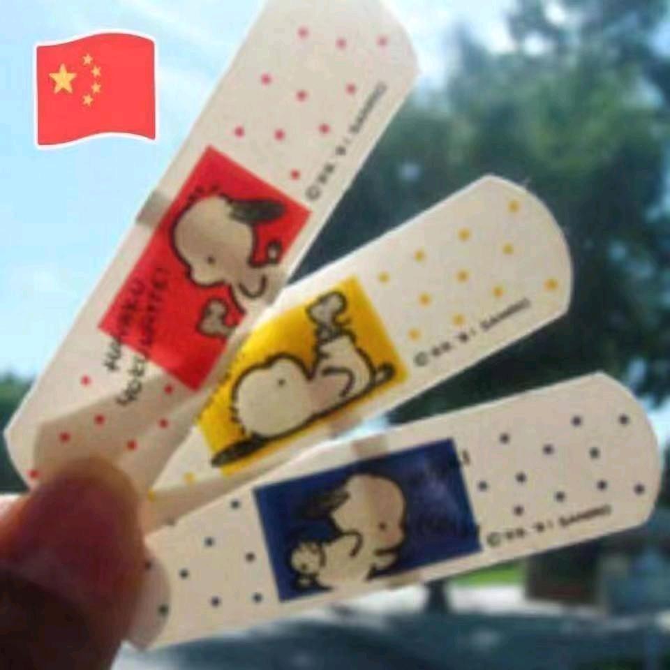 你拿什么来感同身受