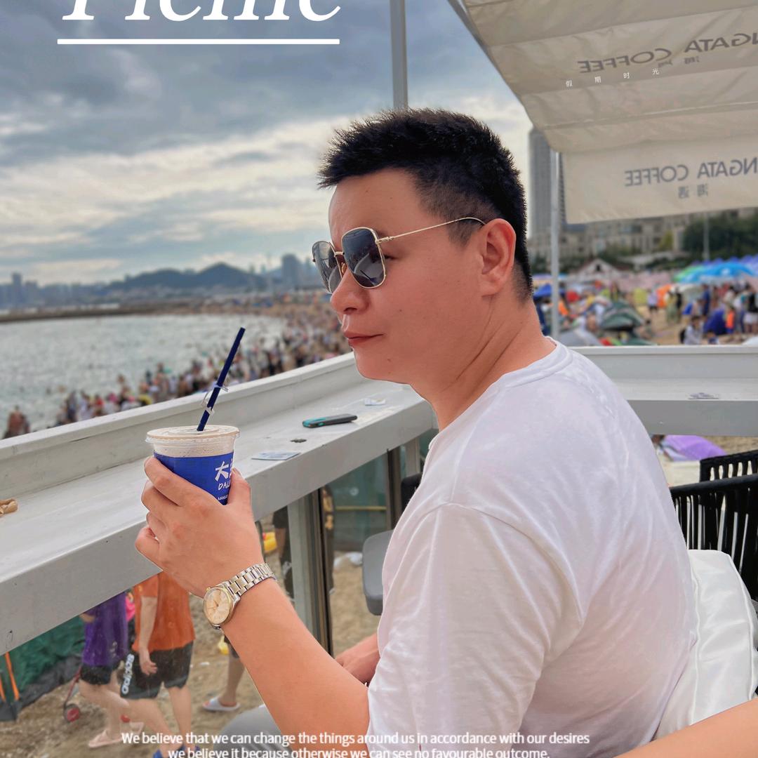 老施机 木工机械