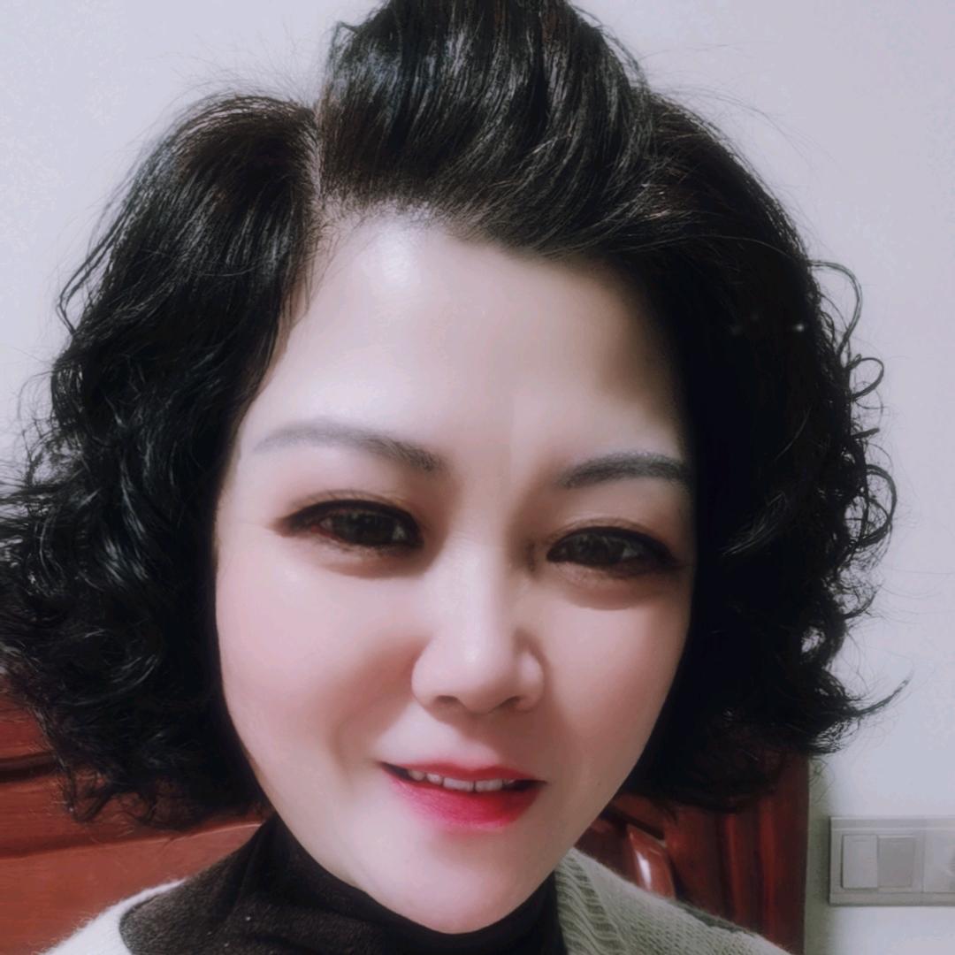 花二姐