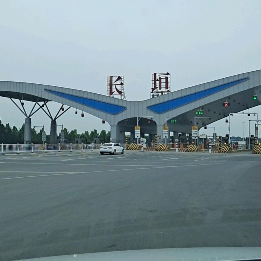 A-华帝厨电