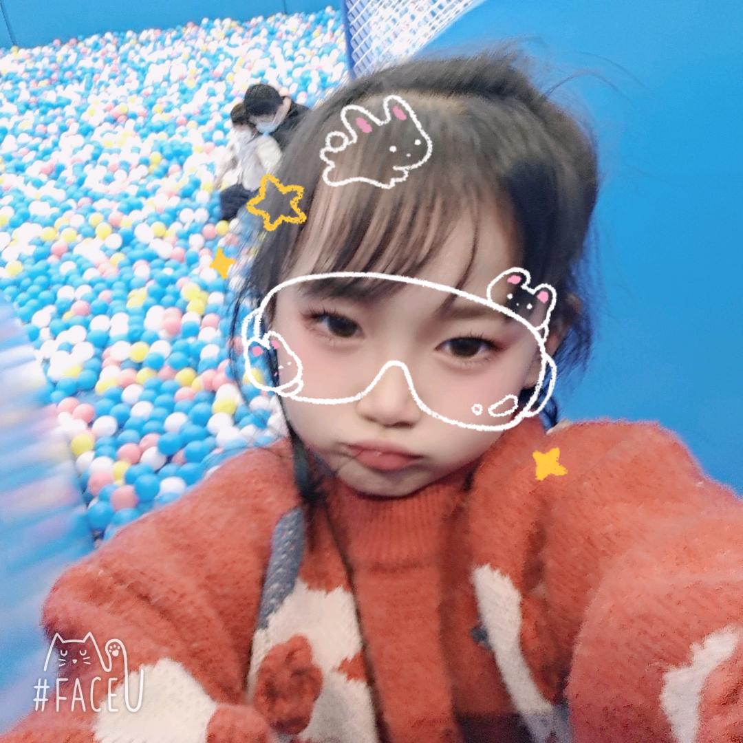 余生太长，快乐就好