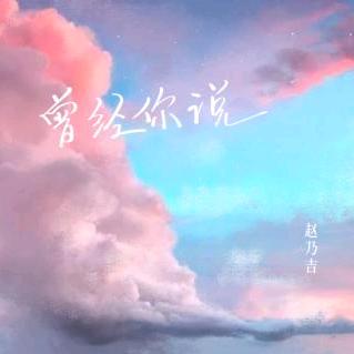 苏玉