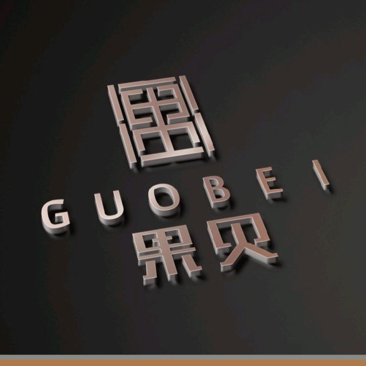 果贝烤鸭