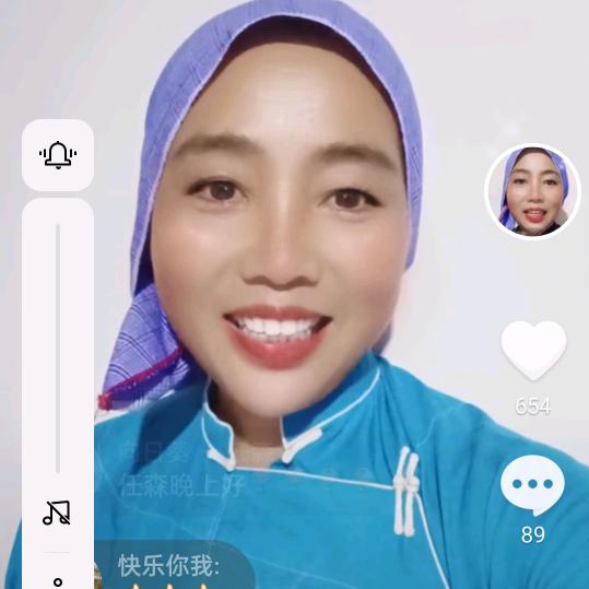 @向日葵