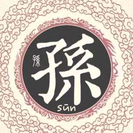 爱你无悔