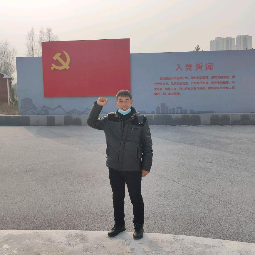 珍惜新时代
