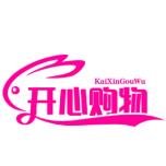 聚荟时尚女性服装