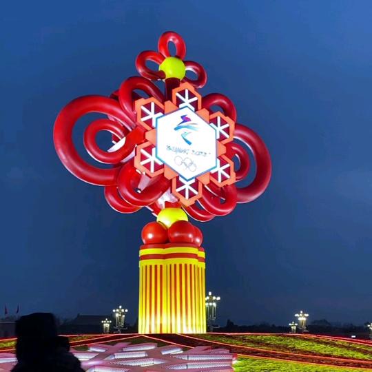 🇨🇳3废锅