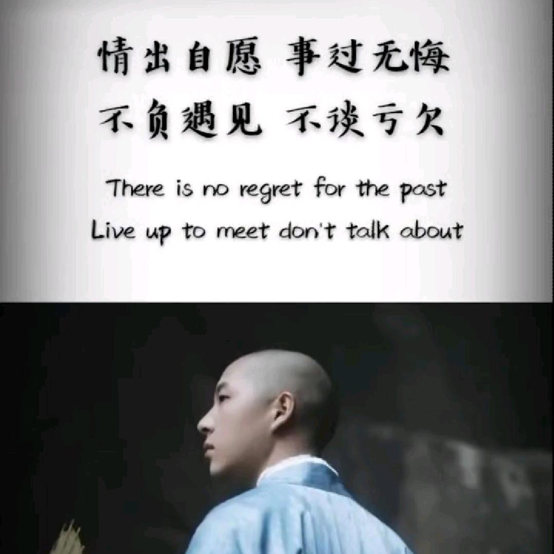 【Future prospects】