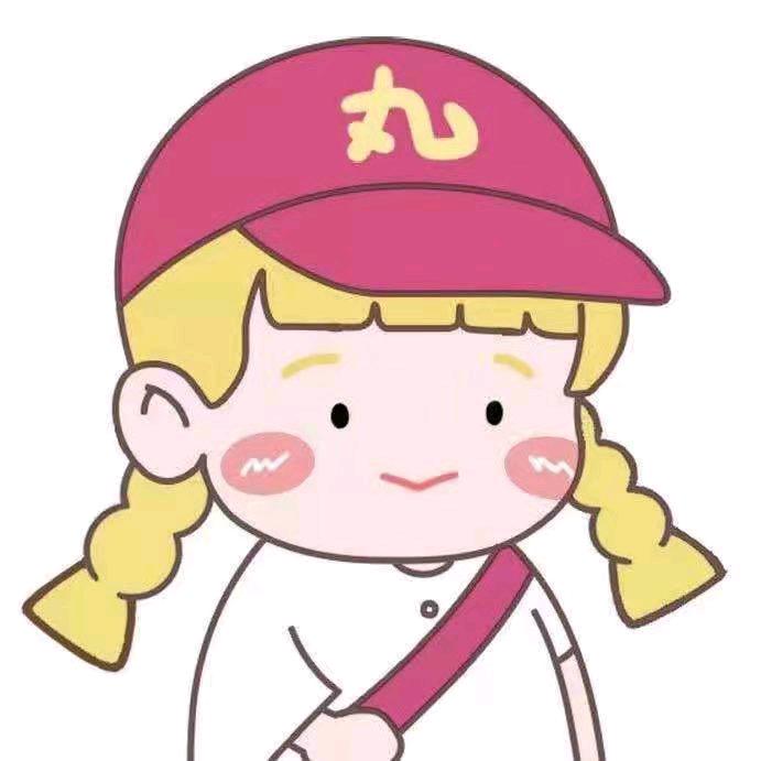 丸子家文创生活馆