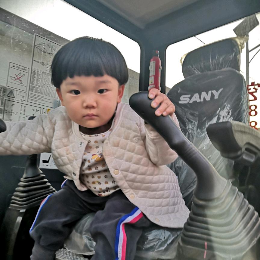吉祥游乐