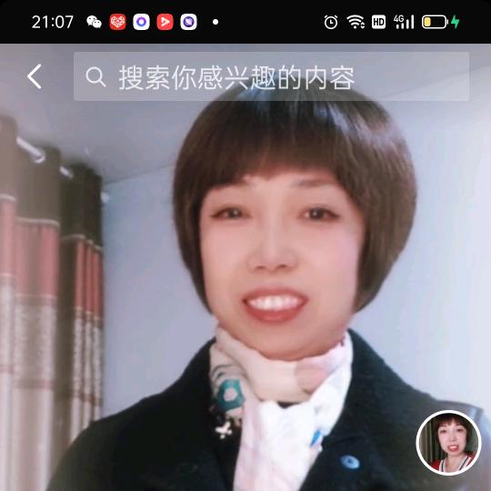 戏曲姐(晚上6.40开播)