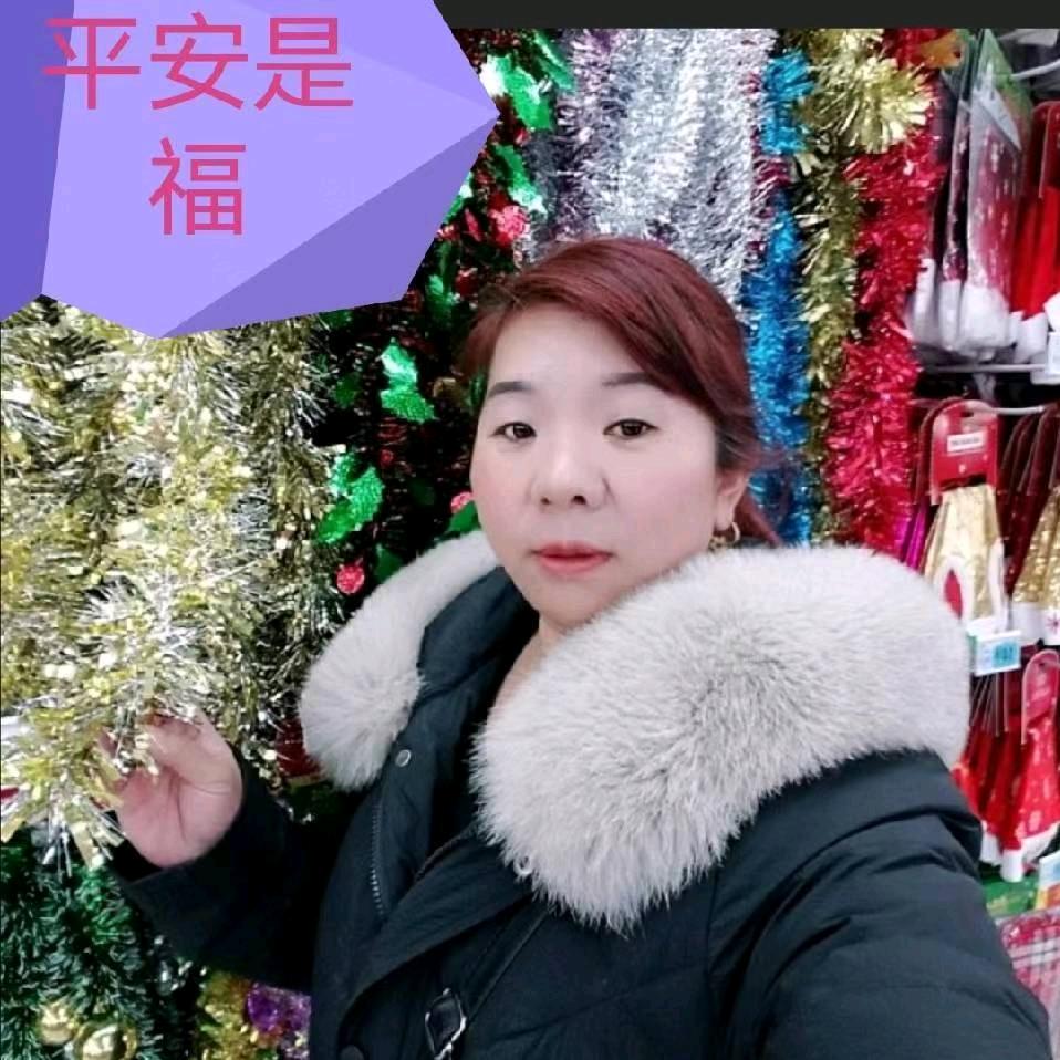 琼姐好物