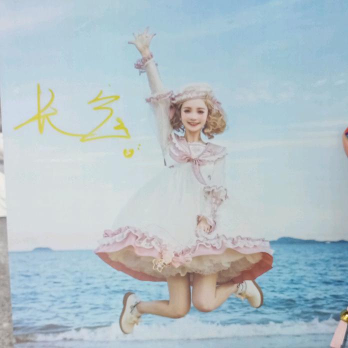 米兰❤寇寇子