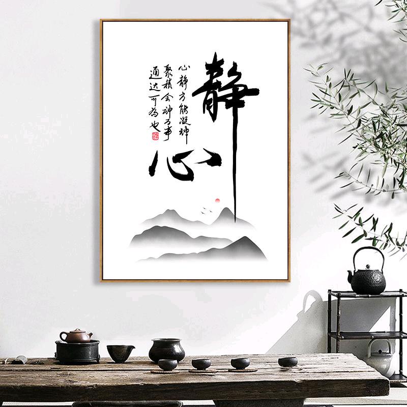 张喜