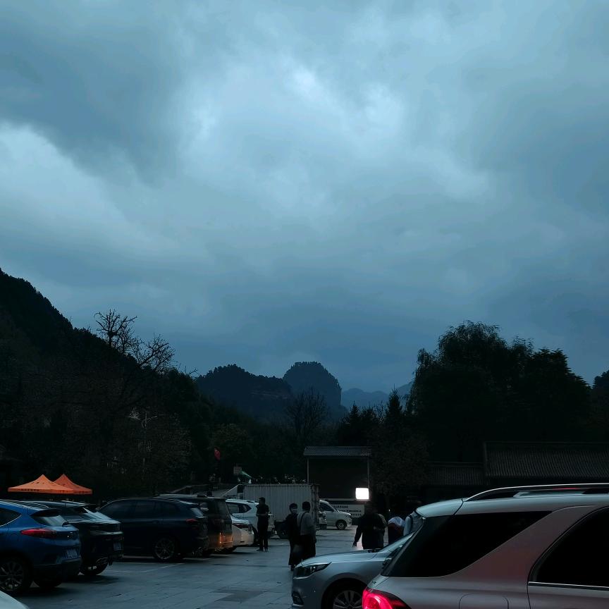 王子