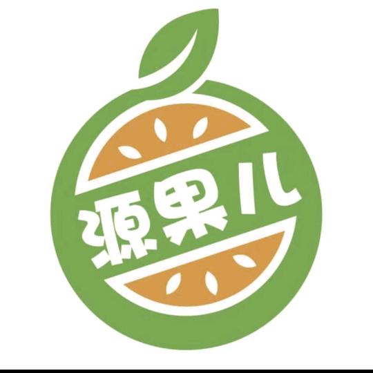 南河店源果儿
