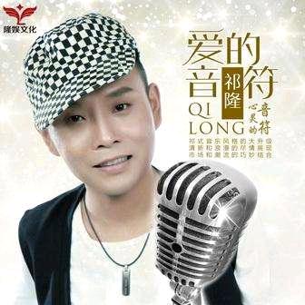 爱唱歌的农村人